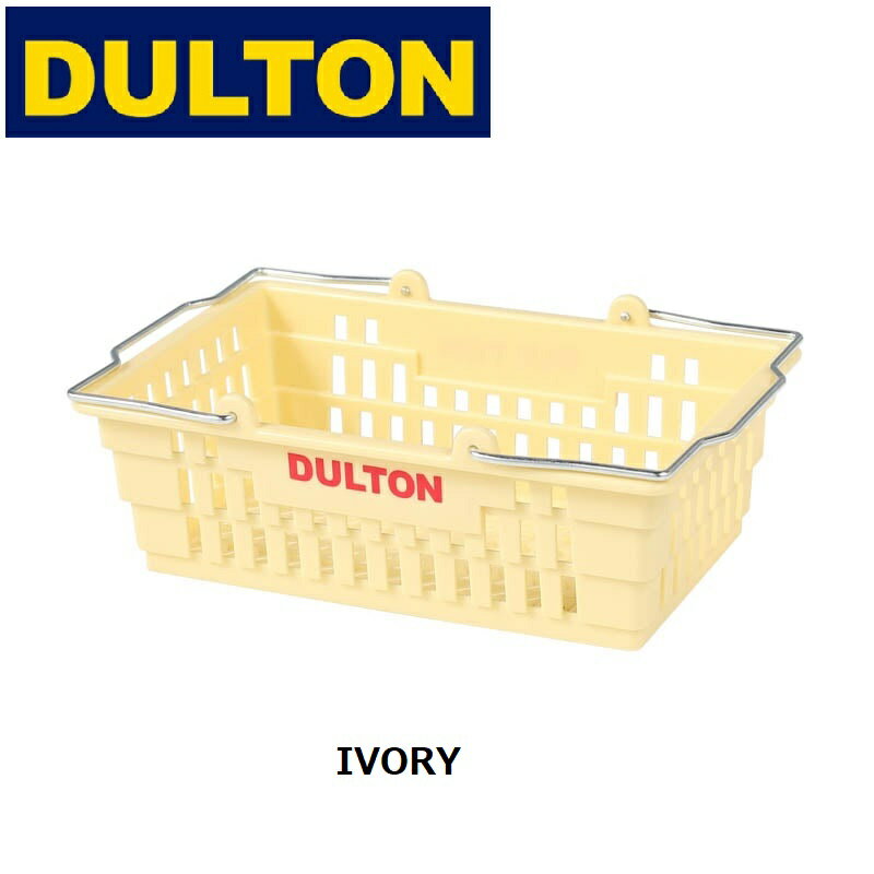 Rakuten - DULTON ( ダルトン ) DESKTOP BASKET デスクトップ バスケット | 小物 | 可愛い | 手のひらサイズ | ミニバスケット | ギフト | プレゼント | 収納 | ミニサイズ | H20-0187 | だるとん