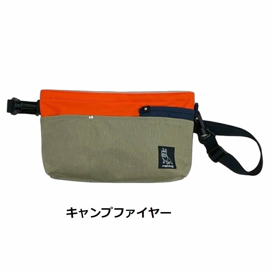 Aplysia × FIELDOG ( アプリーシア × フィールドッグ ) サコッシュウォーカー | 軽量 | レディース | メンズ | 斜め掛け | バッグ | ハンドメイド | オシャレ | 日本製 | ミニバッグ | オシャレ | 軽い Aplysia × FIELDOG アプリーシア フィールドッグ サコッシュウォーカー 軽量 レディース メンズ 斜め掛け バッグ ハンドメイド オシャレ 日本製 ミニバッグ オシャレ 軽い 必要な物だけをスマートに持ち歩ける、Aplysia（アプリーシア）のサコッシュ。FIELDOGとAplysiaがコラボレーションしたオリジナルサコッシュとなっております。シンプルなデザインと使いやすいサイズ感で、普段使いはもちろん旅行やアウトドア、フェスなど幅広いシーンで活躍します。職人がひとつひとつ丁寧に仕上げたハンドメイドバッグ。軽量ながら収納力もあり、財布やスマートフォンなどのお出かけ必需品をすっきり収納できます。日本製ならではの品質も魅力です。アウトドアらしいデザインと機能性を両立。ショルダーの長さ調節が可能で、お好みのスタイルでご使用いただけます。サイズ横　約30cm縦　約17cm幅　6cm※サイズは平置きで採寸しております。手作業での採寸のため、多少の誤差が生じる場合がございます。あらかじめご了承ください。※モニター環境により、実際の商品の色合いと多少異なってみえる場合があります。ご注意ください。※当店ではプレゼント包装は行っておりませんのでご了承くださいませ。 5