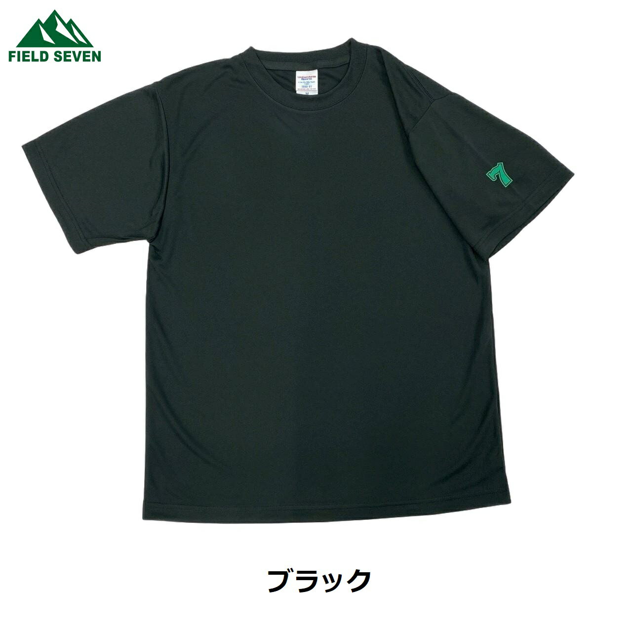 総額16000円シャツ 7枚セット 左側長袖全てL右半袖XL⭐️バラ売り対応します 楽天市場】7番tシャツの通販