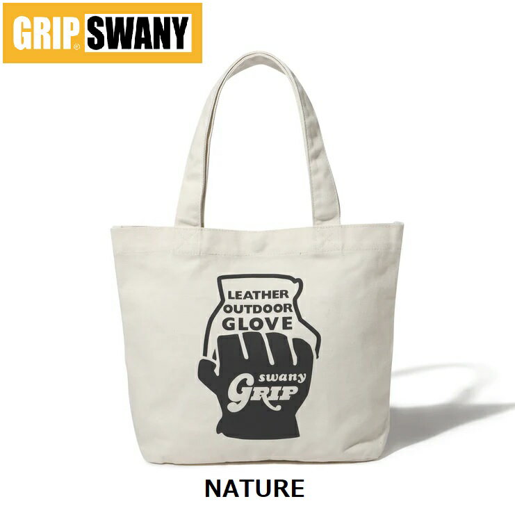 Rakuten - GRIP SWANY ( グリップスワニー ) 【 GSUB-165 】 GLOVE LOGO TOTE BAG (S) | トートバッグ | バッグ | シンプル | サブバッグ | 通勤 | 通学 | キャンバス | コンパクト | 旅行 | 使いやすい | ぐりっぷすわにー | 鞄