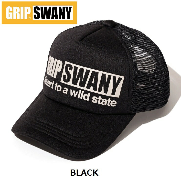 乐天商城 - GRIP SWANY ( グリップスワニー ) 【 GSUA-160 】 BOX LOGO TRUCKER CAP | 帽子 | キャップ | 日よけ | アウトドア | キャンプ | サイズ調整 | レジャー | UVカット | 紫外線対策 | お出かけ | メッシュ | 涼しい | ぐりっぷすわにー