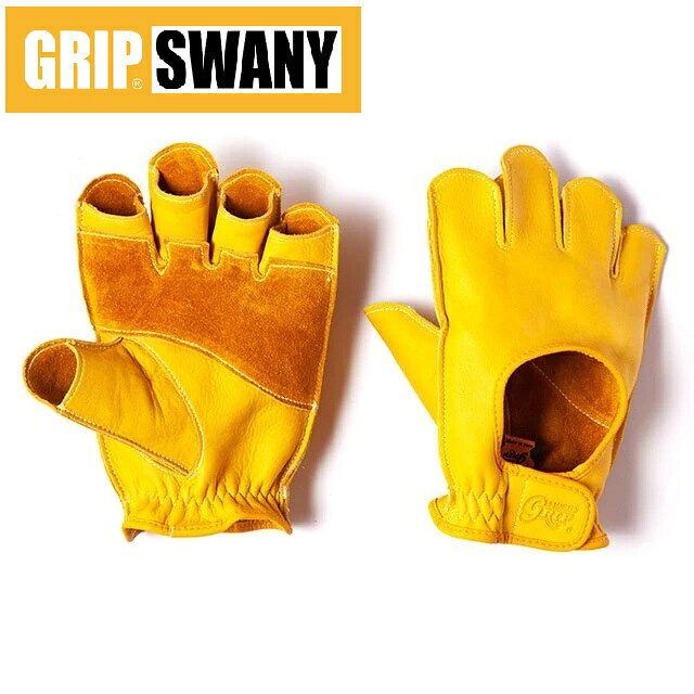 GRIP SWANY グリップスワニー G-12 手袋 8