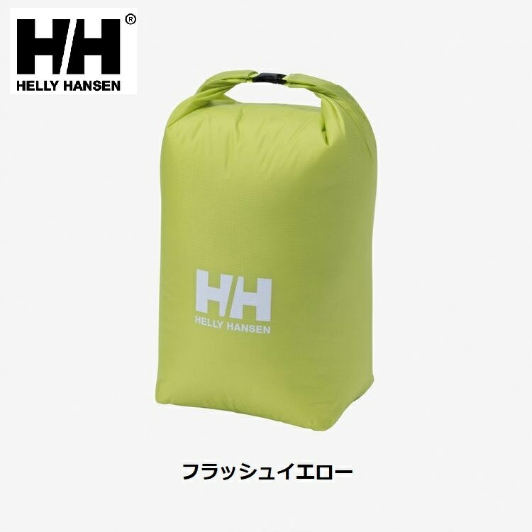 乐天商城 - HELLY HANSEN ( ヘリーハンセン ) ドライロールパック10 | ユニセックス | HY92509 | バッグ | スタッフバッグ | 10L | ナイロン | アウトドア | キャンプ | レジャー