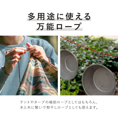 HIGHMOUNT ( ハイマウント ) HICKORY ヒッコリー American legacy | ひっこりー | ...