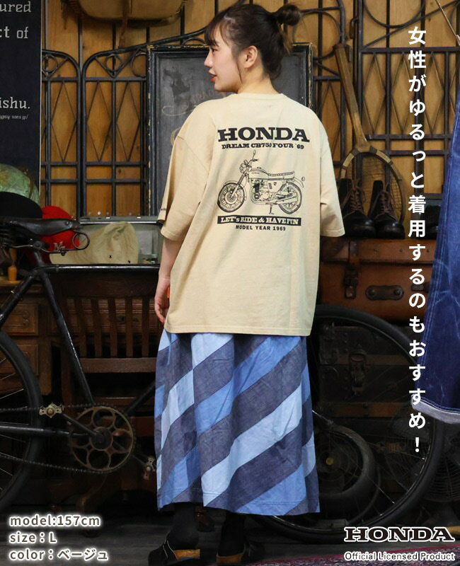 Rakuten - KRIFF MAYER ( クリフメイヤー ) HONDAコラボT ( CB750 ) MENS | メンズ | LADYS | レディース | 2457200 | トップス | コラボ | 半袖 | Tシャツ | 春夏 | 綿100% | 父の日 | プレゼント | くりふめいやー | カジュアル