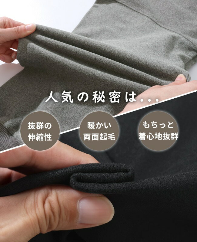 KRIFF MAYER ( クリフメイヤー ) もちのびゆるT | LADYS | レディース | W2515609 | トップス | ウェア | ストレッチ性 | もちもち | 伸縮性 | 着痩せ | ワンポイント | オシャレ | 体型カバー | 秋服 | 冬服 | くりふめいやー