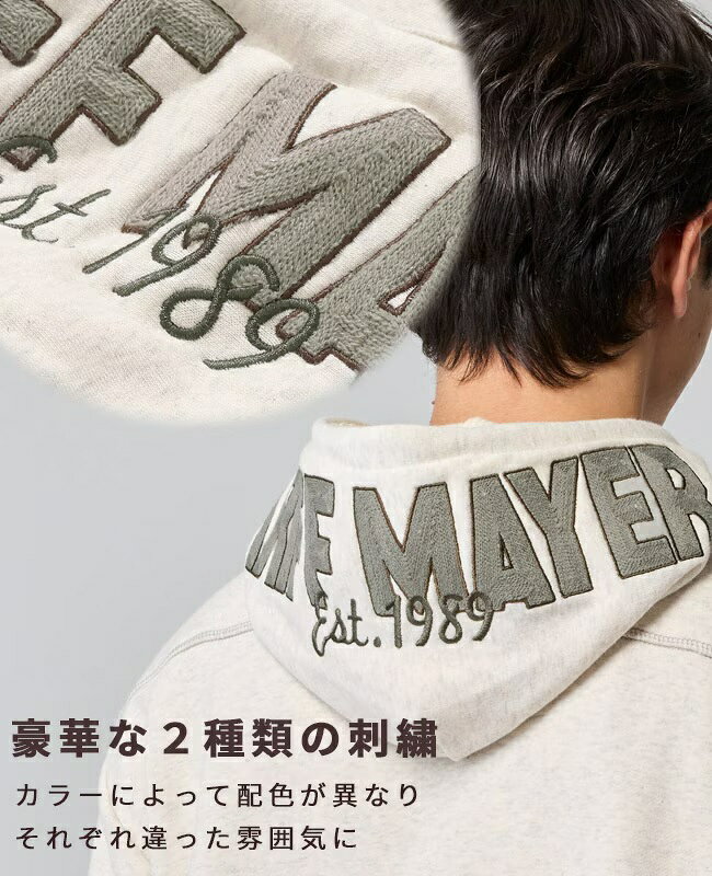 Rakuten - 【 マラソン期間中SALE 】KRIFF MAYER ( クリフメイヤー ) のび～る裏毛フード刺繍パーカー | MENS | 2537802 | パーカー | メンズ | ダブルファスナー | 刺繍 | フード | オシャレ | 裏毛 | 伸びる | 伸縮性 | くりふめいやー