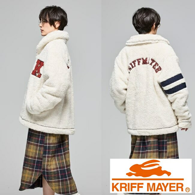 Rakuten - 【 SALE 】 KRIFF MAYER ( クリフメイヤー ) シャギーボアレタードジャケット | MENS | 2514401 | メンズ | ジャケット | ウェア | ふわふわ | 起毛 | 冬 | 防寒 | アウター | ユニセックス | くりふめいやー