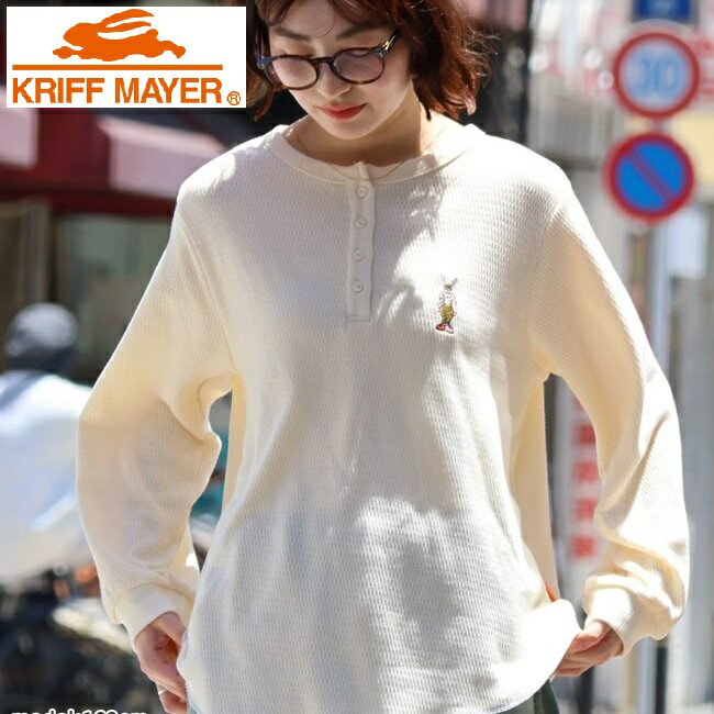 Rakuten - 【 マラソン期間中SALE 】KRIFF MAYER ( クリフメイヤー ) ハニカムワッフルワンポイントロンT | LADYS | レディース | W2537820 | ウェア | トップス | ロンT | 長袖 | ワンポイント | Tシャツ | カジュアル | くりふめいやー