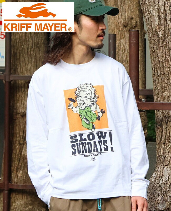 Rakuten - 【 マラソン期間中SALE 】KRIFF MAYER ( クリフメイヤー ) ジェントルニキロンT ( 日曜大工 ) 2536307 | メンズ | シャツ | 長袖 | Tシャツ | 春服 | アパレル | プリントTシャツ | オシャレ | プレゼント | ギフト | くりふめいやー | カジュアル