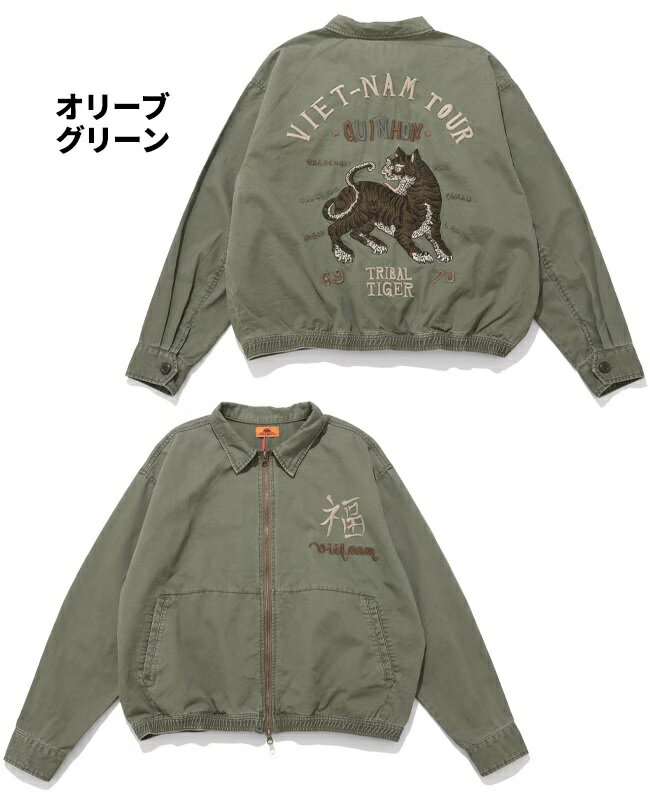 楽天市場】アメカジ ジャケット（カラーカーキグリーン）（スポーツ