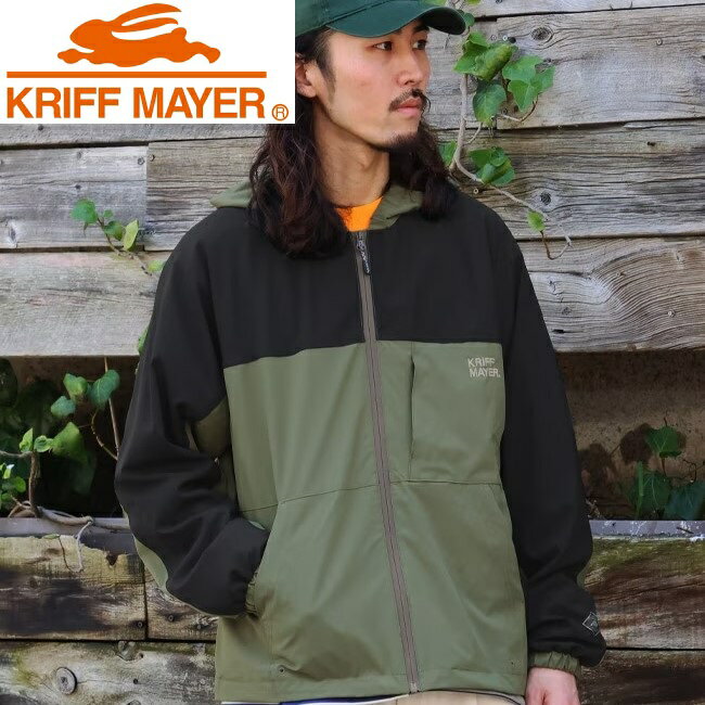 Rakuten - 【 マラソン期間中SALE 】KRIFF MAYER ( クリフメイヤー ) クリーネスベンチレーションジャケット | MENS | 2537801 | メンズ | 春 | アウター | マウンテンパーカー | パーカー | フード | お出かけ | 軽い | 撥水 | 軽量 | キャンプ | レジャー | ストレッチ