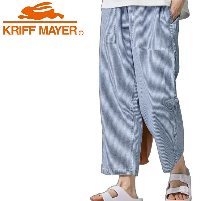 乐天商城 - KRIFF MAYER ( クリフメイヤー ) ライトオンスデニムベイカーパンツ | LADYS | W2545125 | レディース | パンツ | 軽い | 柔らかい | 涼しい | 夏 | ボトムス | ウエストゴム | しなやか | 9分丈 | くりふめいやー | カジュアル | 動きやすい