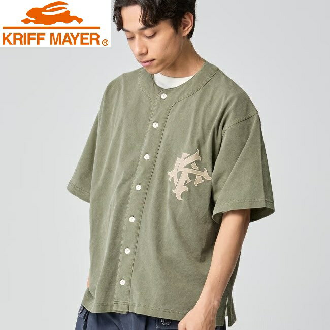 Rakuten - KRIFF MAYER ( クリフメイヤー ) ピグメントベースボールシャツ | MENS | 2547200 | メンズ | シャツ | 半袖 | 半袖シャツ | シンプル | アウトドア | キャンプ | レジャー | ヴィンテージ | ラフ | 綿100％ | くりふめいやー