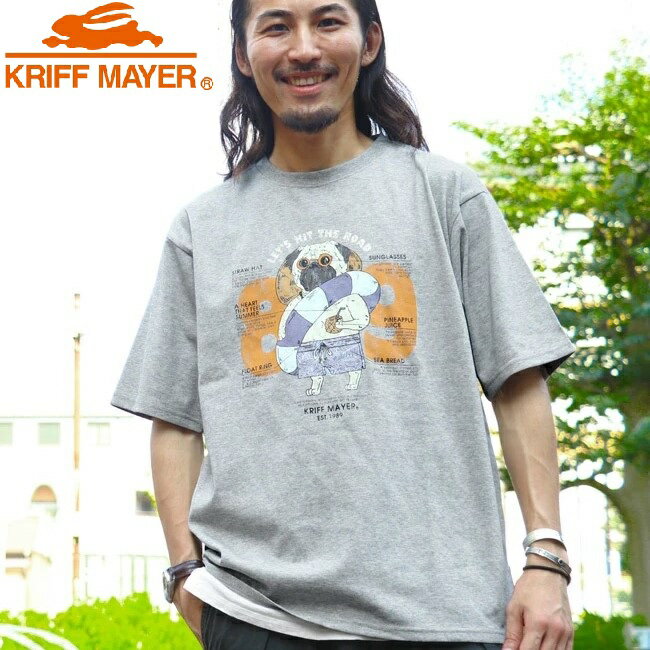 【 マラソン期間中SALE 】KRIFF MAYER ( クリフメイヤー ) ウェットプロテクトT ( パグ89 ) MENS | 2547804 | メンズ | 半袖 | Tシャツ | 夏服 | アパレル | トップス | 接触冷感 | 吸水 | 速乾 | アウトドア | レジャー | キャンプ | お出かけ | オシャレ