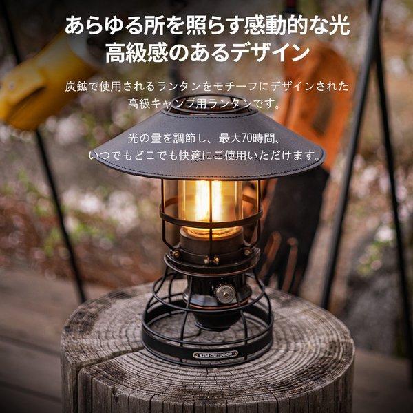 楽天市場】コールマン ランタン(ブランドアウトドア プロダクツ 楽天市場】コールマン ランタン(ブランドアウトドア プロダクツ