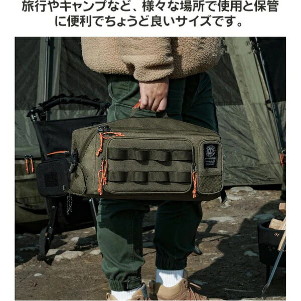 KZM OUTDOOR ( カズミ アウトドア ) フィールドマルチジャイアントツールバッグ