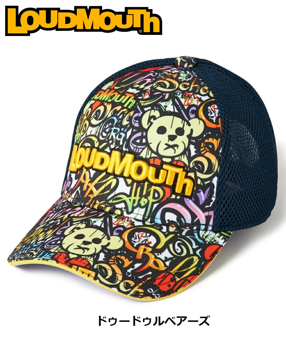 【 スーパーセール期間中P3倍 】LOUDMOUTH ( ラウドマウス ) ユニセックス メッシュキャップ ゴルフ | キャップ | 帽子 | カラフル | オシャレ | 日よけ | フリーサイズ | 765900