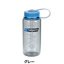 nalgene ( ナルゲン ) 広口0.5L Tritan Renew | ボトル | 持ち運び | キャンプ | 登山 | 山登り | ピクニック | ランニング | ジム | 洗いやすい | なるげん(4)