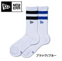 NEW ERA ( ニューエラ ) ソックス クルー 2ペア ライン フラッグロゴ エンブロイダリー 靴下 | 2足セット | 白色 | ロゴ | ワンポイント...