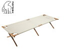 【 SALE 】 Nordisk ( ノルディスク ) Rold Wooden Bed アウトドア | アウトドア用品 | キャンプ | キャンプ用品 | ベッ...