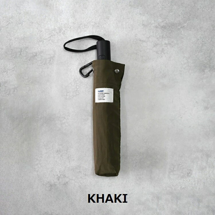 Rakuten - ReKNOT ( リノット ) S/Sフォールディングアンブレラ 