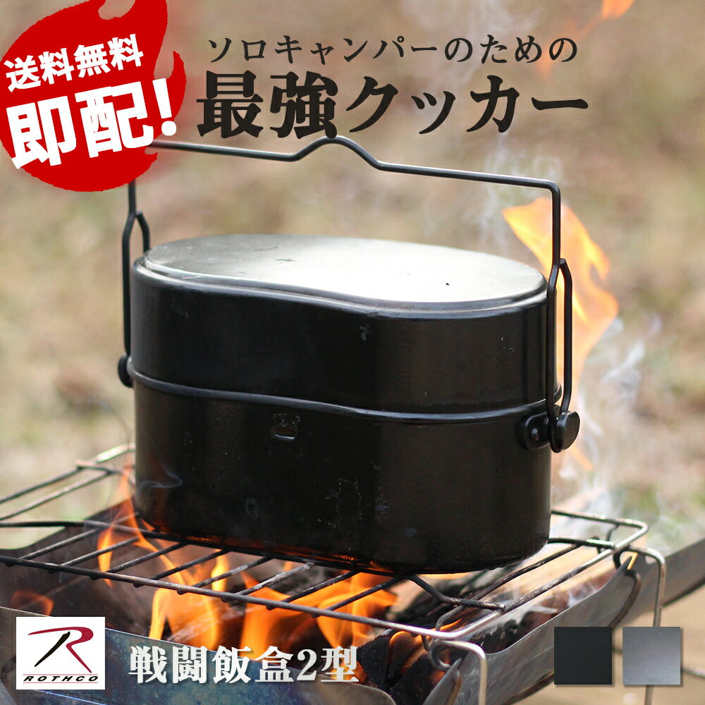 【マラソン×15日限定 5%OFF×P5倍】【 スノーピーク 公式 】【永久保証付】snowpeak サヨウ CS-340 600 ml ティーポット 収納 ケース 付き 茶こし 150 ml コップ カップ 耐熱 お茶 飲み物 ブランド おしゃれ 安全 丈夫 キャンプ アウトドア バーベキュー