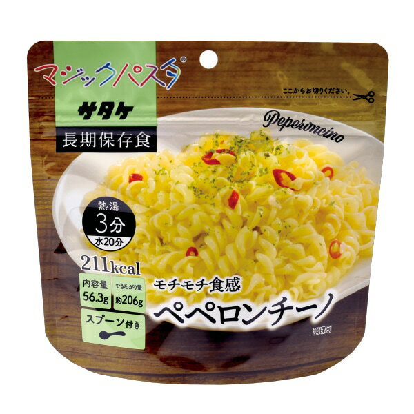 サンプル画像2