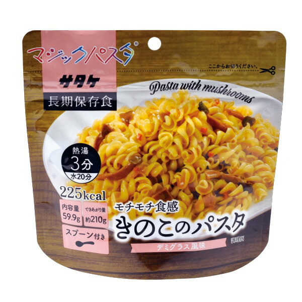 ������ �ޥ��å��ѥ��� | ��¸�� | �ѥ��� | ���硼�ȥѥ��� | �ҳ� | �ɺ� | ���� | �����ȥɥ� | ������ | �л� | ����ι�� | ���ס����� | ������ | ������ | ���� | ��̣���� | ��￩