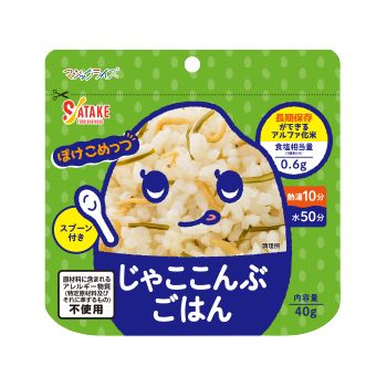 ������ �ݤ�����ä� �� ���㤳����֤��Ϥ� | ���ܤ����Ϥ� | �������Ϥ� | ���� | �ɺ� | �ɺҥХå� | ���� | ��￩ | ��¸�� | �񻺤������ | Ĺ����¸ | ����ι�� | �����ȥɥ� | ������ | ��ǤǤ��� | ����ե�����