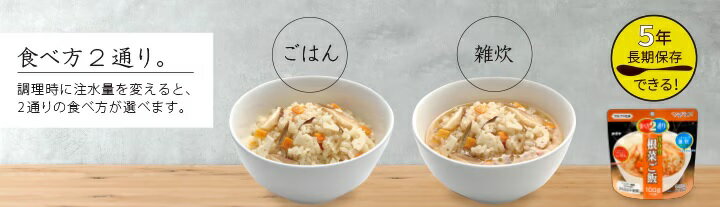 ������ �ޥ��å��饤�� ��¸�� �ߤ��㤳���� | ��￩ | �����ȥɥ� | ������ | �ɺ� | �ҳ��к� | �ɺҥХå� | �񻺤������ | ���� | Ĺ����¸ | ι�� | ����ι�� | �� | ����