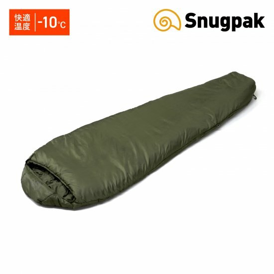 Snugpak ( スナグパック ) ソフティー 