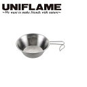 UNIFLAME ( ユニフレーム ) 富士桜シェラカップ300 | シェラカップ | カップ | 料理 | 富士山 | アウトドア | キャンプ | サクラ ...