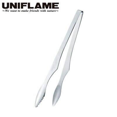 UNIFLAME ( ユニフレーム ) ユニセラトング | トング | BBQ | アウトドア | キャンプ | 衛生的 | 掴み..