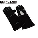 UNIFLAME ( ユニフレーム ) キャンプグローブ ロング ブラック | グローブ | 焚火 | 長め | 耐熱 | ひじ下 | 耐久 | 安全 | 焚き...