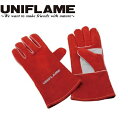UNIFLAME ( ユニフレーム ) キャンプグローブ レディース | グローブ | 耐熱 | BBQ | アウトドア | キャンプ | ミトン | 料理 |...