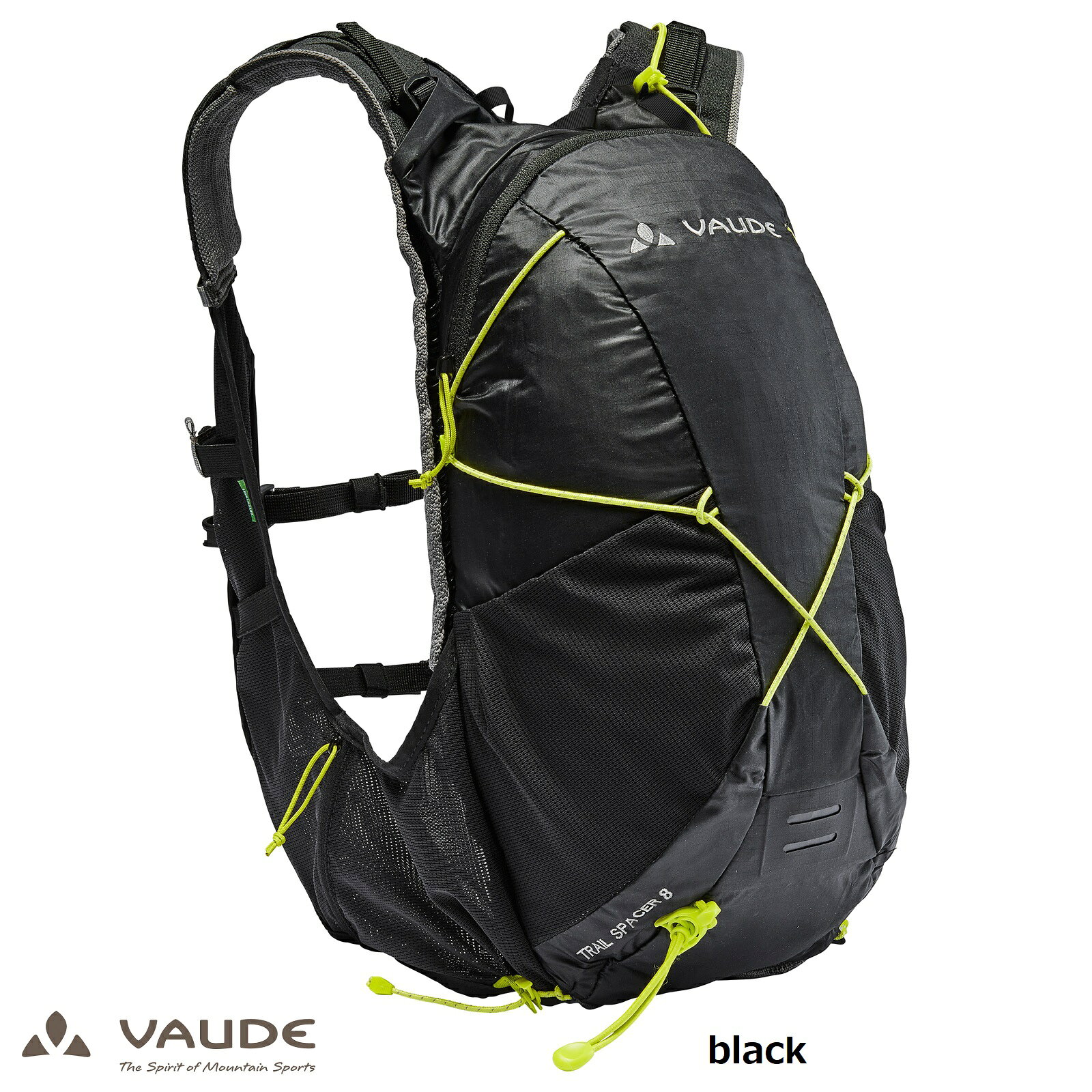 Rakuten - VAUDE ( ファウデ ) Trail Spacer 8 | 登山 | リュック | リュックサック | バックパック | 登山バッグ | 大きめ | 40cm | 16131 | トレッキング | 軽量 | 軽い | ふぁうで