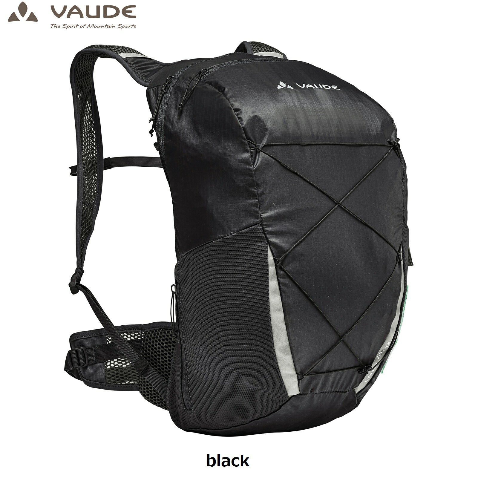 Rakuten - 【 マラソン期間中SALE 】VAUDE ( ファウデ ) Uphill Air 18 | リュック | リュックサック | デイパック | 登山 | ハイキング | トレッキング | トレッキングバッグ | バックパック | 軽い | 軽量 | ふぁうで | 16129