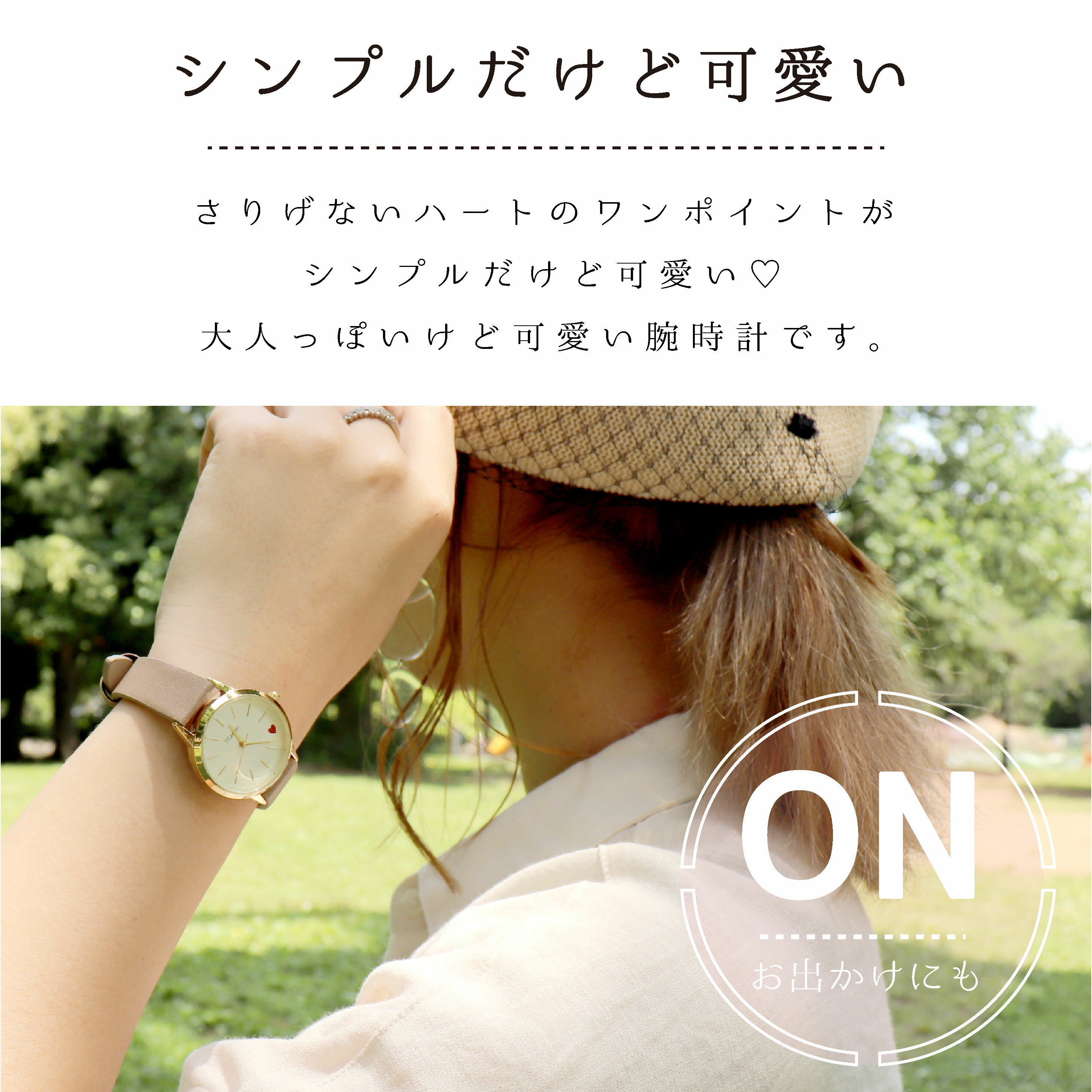 女子の為のおしゃれかわいい雑貨 センスのいい誕生日プレゼントランキング 予算3 000円以内 Ocruyo オクルヨ