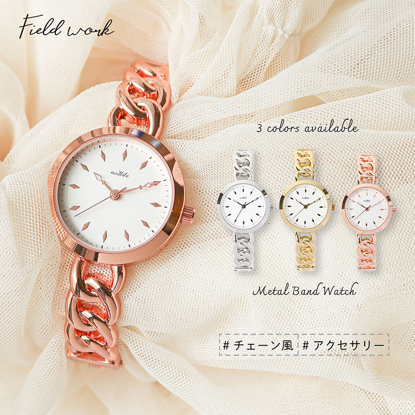 腕時計 レディース バングル ラルティ チェーン風 着脱簡単 バングルウォッチ かわいい 見やすい 通勤 仕事用 ビジネス 送料無料 小さめ 高見え プレゼント クリスマス 母の日 高品質 可愛い プチプラ 20代 30代 40代 フィールドワーク