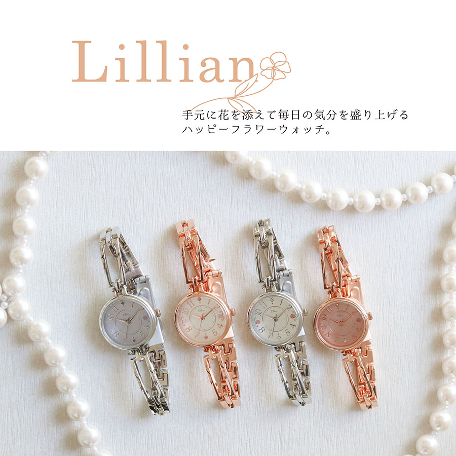 腕時計 レディース ロジェ メタル 花柄 ボタニカル 花びら 花 フラワー かわいい 見やすい パワーストーン お手頃 仕事用 雑貨 小物 送料無料 大きめ トレンド 人気 オススメ 高品質 可愛い プチプラ フィールドワーク 20代 30代 一年保証 日本製ムーブメント - 2