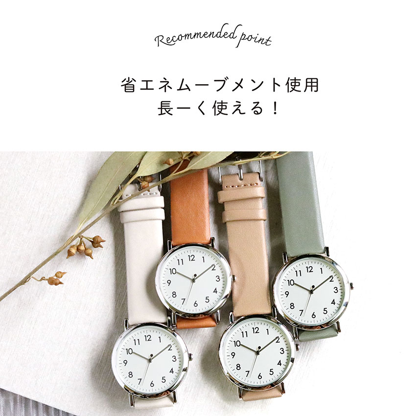 腕時計 レディース メンズ ラージン 長寿命 ...の紹介画像2