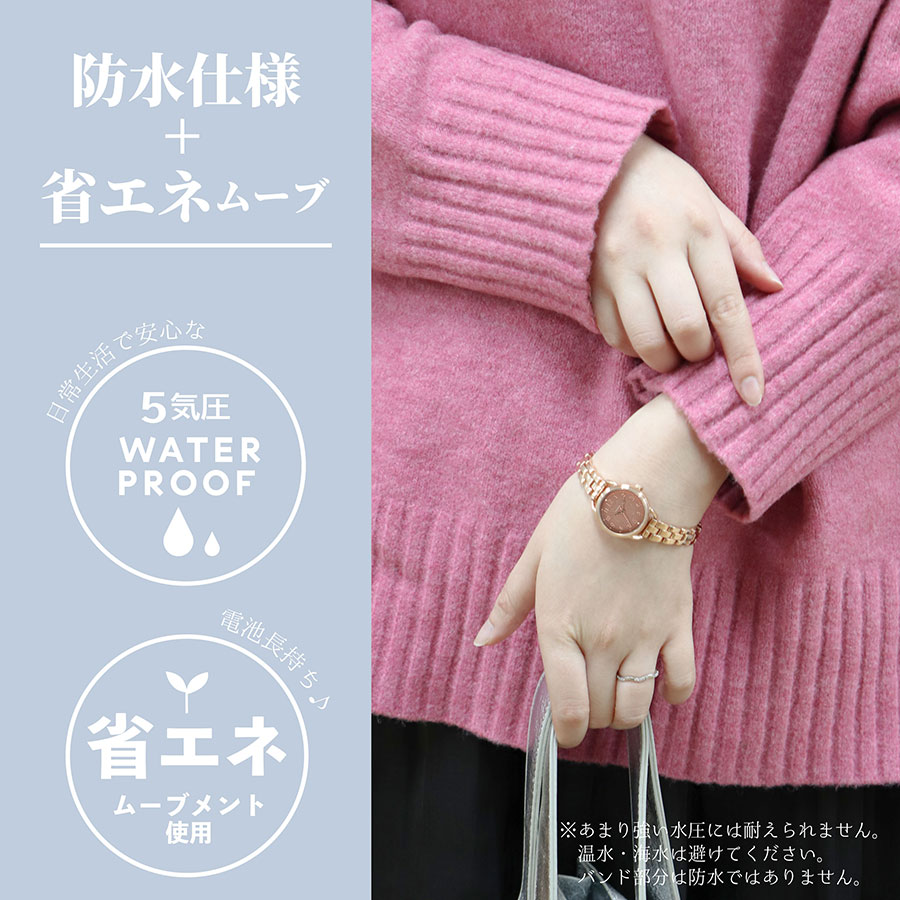腕時計 レディース 5気圧防水 アクア メタルバンド メタルベルト 高級感 エコムーブ 長寿命 仕事用 ビジネス かわいい プレゼント クリスマス 母の日 小さめ トレンド 人気 オススメ 高品質 可愛い プチプラ 日本製ムーブ フィールドワーク 一年保証