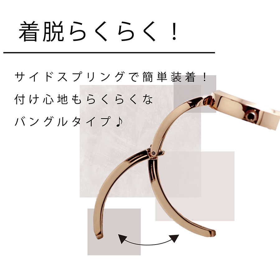 腕時計 レディース バングル ハリマ おしゃれ 見やすい かわいい きれい お手頃 仕事 通勤 通学 雑貨 送料無料 アクセサリー 着脱簡単 トレンド 人気 オススメ 高品質 可愛い プチプラ フィールドワーク 20代 30代 一年保証 日本製ムーブメント - 3