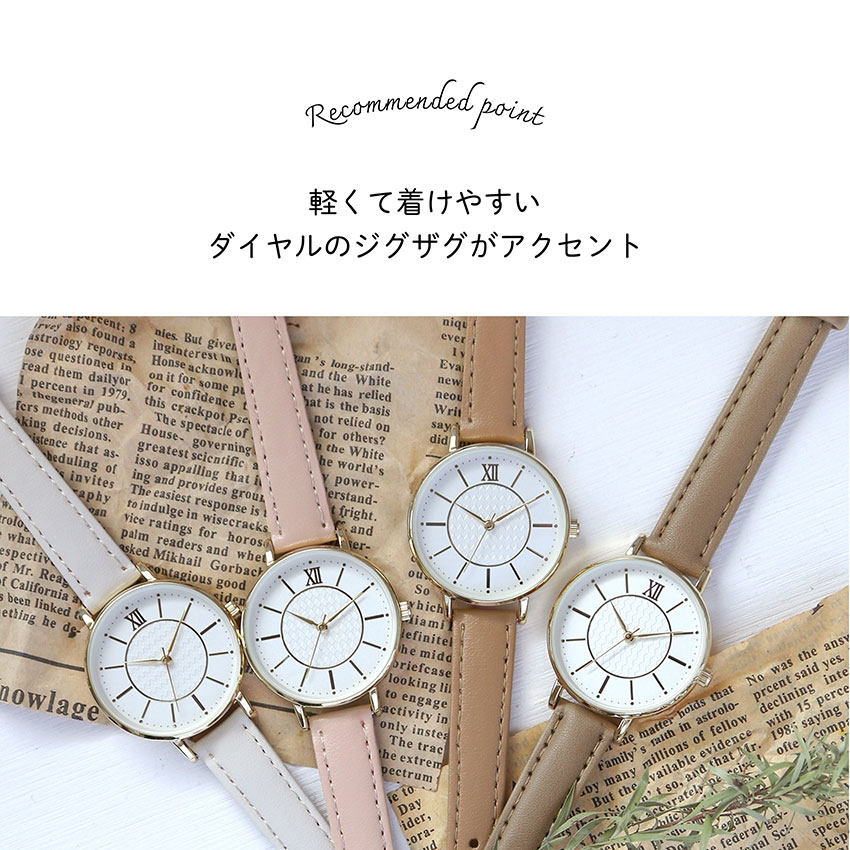 腕時計 レディース 革ベルト スラン シンプル...の紹介画像2