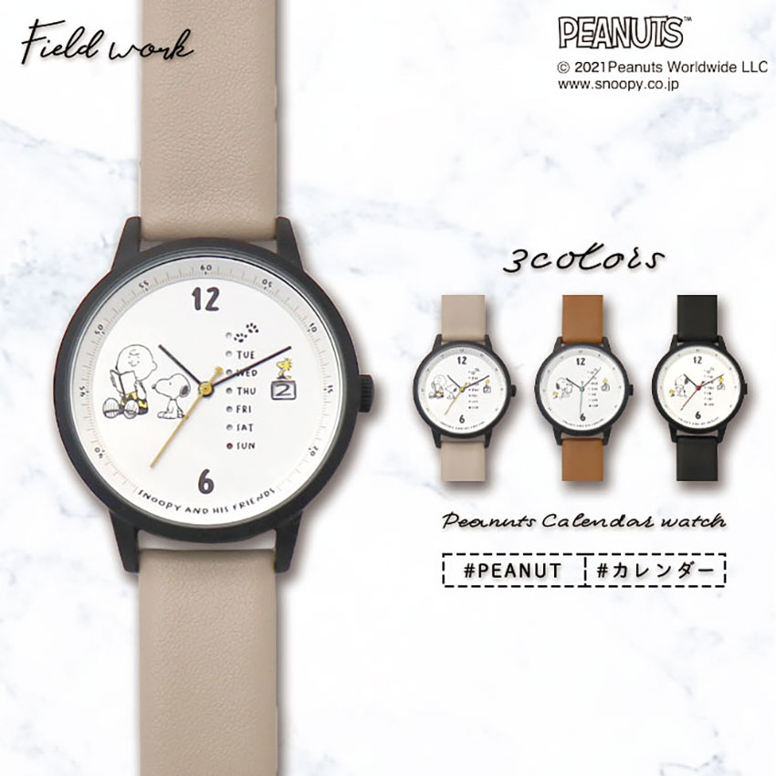 復刻 腕時計 レディース 革ベルト 日付 曜日 カレンダー PEANUTS スヌーピー シンプル 大人 キッズ ユニセックス ウッドストック チャーリー・ブラウン フィールドワーク 大きめ ジグザグ オススメ プチプラ プレゼント クリスマス 缶入り 一年保証 日本製ムーブメント