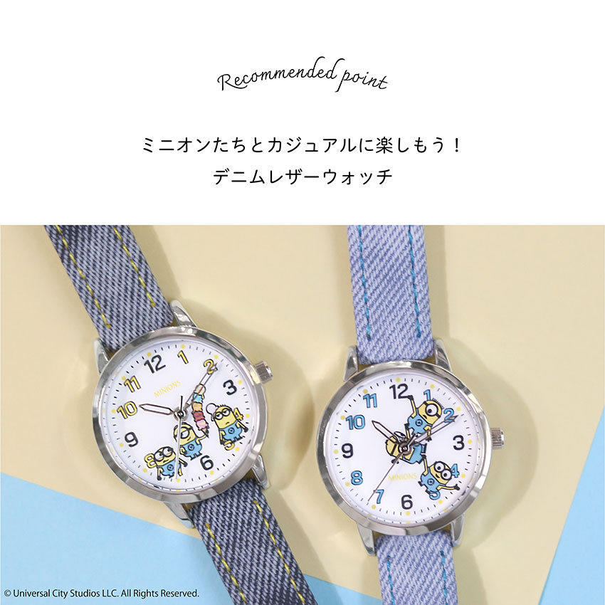 腕時計 レディース キッズ ミニオンズ min...の紹介画像2