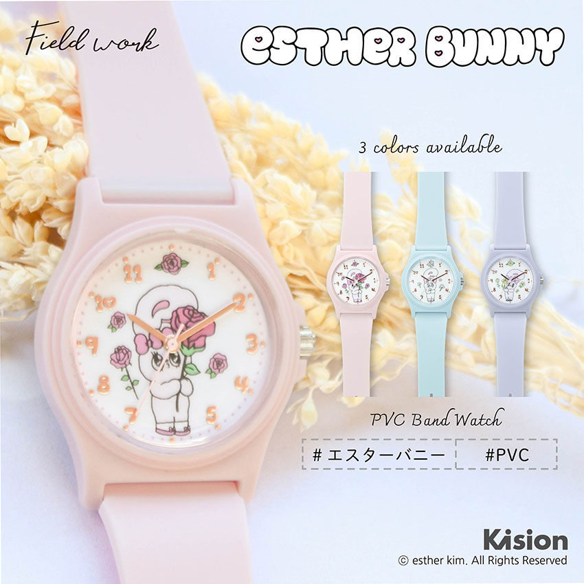 腕時計 レディース キッズ エスター