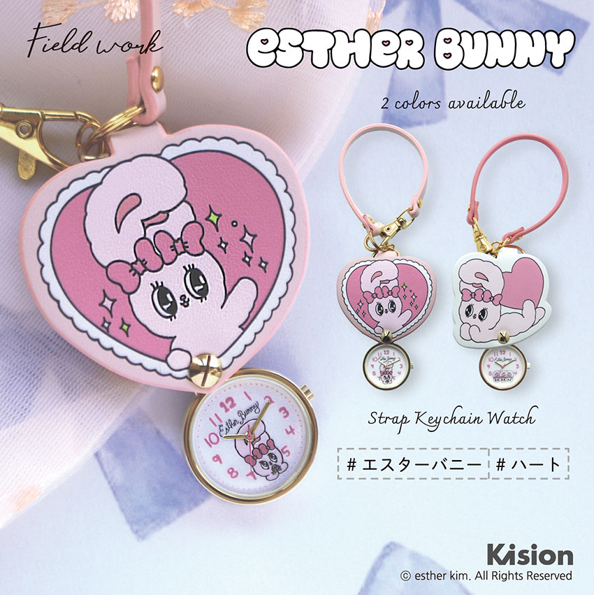 ITEM INFO仕様ケース:約27mmケース厚:約8mmストラップ長:約210mm重さ:31g 素材ケース:合金ポーチ:合成皮革ストラップ:合成皮革 生産国ムーブメント種類:ステップムーブメントムーブメント生産国:PRC生産国:PRC カラー1 ピンク（リボンバニー）2 ホワイト（集合） NOTICE・本商品は防水、ソーラー、電波時計ではございません。・ステップムーブメントは一秒ごとに秒針の動く、音が鳴る時計です。・お使いのモニター環境により色の見え方が異なる事があります・初期電池はモニター電池です。金額には含まれておりません。・電池が切れるタイミングは在庫期間により変わります。・修理センター：03-5956-5032お勧めのイベント・利用シーンバレンタイン、ホワイトデー、母の日、父の日、こどもの日、クリスマス、誕生日、記念日、ビジネス、仕事、通勤、入社、入学式、通学、卒業式、卒園式、入園式、内祝い、お返し、結婚記念日、新生活、就職、デート、同窓会、パーティー、コンサート、ミュージカル、ランチ、ディナー、女子会、保護者会、オフィス、オフィスカジュアル、お出かけ、受験、試験、テストお勧めの相手娘、息子、妻、夫、姉、妹、彼氏、彼女、パートナー、お母さん、お父さん、小学生、中学生、高校生、大学生、社会人、友達、看護師、保育士※無断転載禁止（PRを除く） SPEC INFOケースサイズ約27mm ケース素材合金 ケース厚約8mm ポーチ素材合成皮革 ストラップ素材合成皮革 ストラップ長約210mm ムーブメント種類ステップムーブメント ムーブメント生産国PRC 生産国PRC 重さ31gCOLOR1 ピンク（リボンバニー）2 ホワイト（集合）革小物防水時計ニッケルFカレンダーアニマルフラワーキャラ置時計全時計お勧めのイベント・利用シーンバレンタイン、ホワイトデー、母の日、父の日、こどもの日、クリスマス、誕生日、記念日、ビジネス、仕事、通勤、入社、入学式、通学、卒業式、卒園式、入園式、内祝い、お返し、結婚記念日、新生活、就職、デート、同窓会、パーティー、コンサート、ミュージカル、ランチ、ディナー、女子会、保護者会、オフィス、オフィスカジュアル、お出かけ、受験、試験、テストお勧めの相手娘、息子、妻、夫、姉、妹、彼氏、彼女、パートナー、お母さん、お父さん、小学生、中学生、高校生、大学生、社会人、友達、看護師、保育士