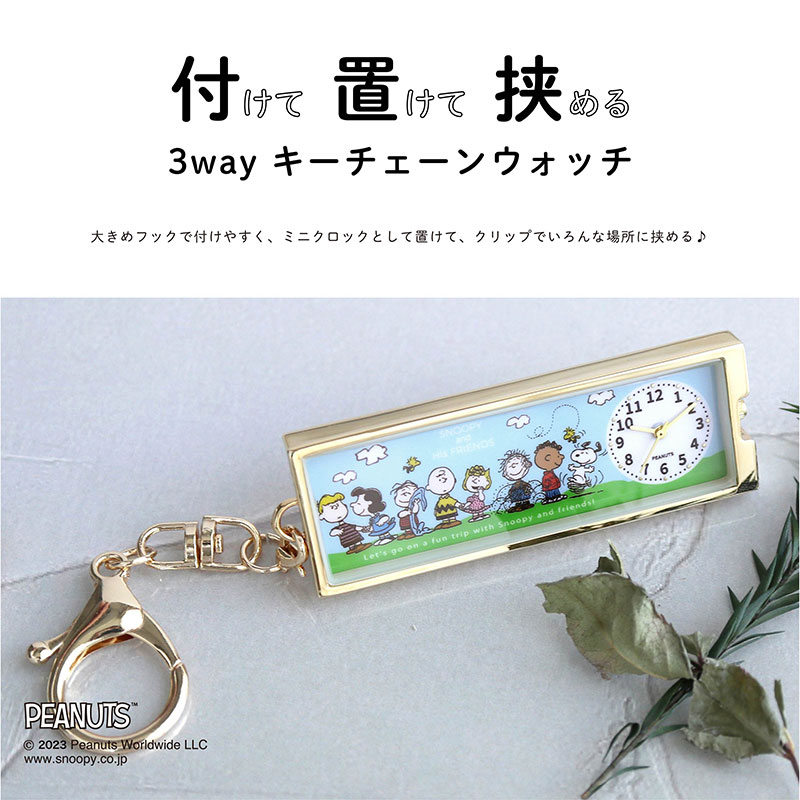 時計 腕時計 キーチェーン キーホルダー レデ...の紹介画像2